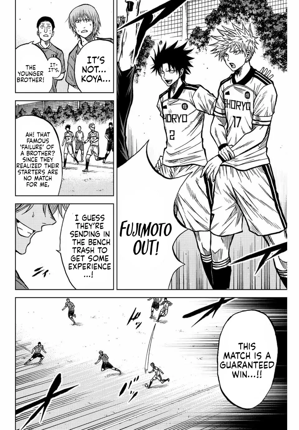 Aoku Somero Chapter 75 page 10 - 