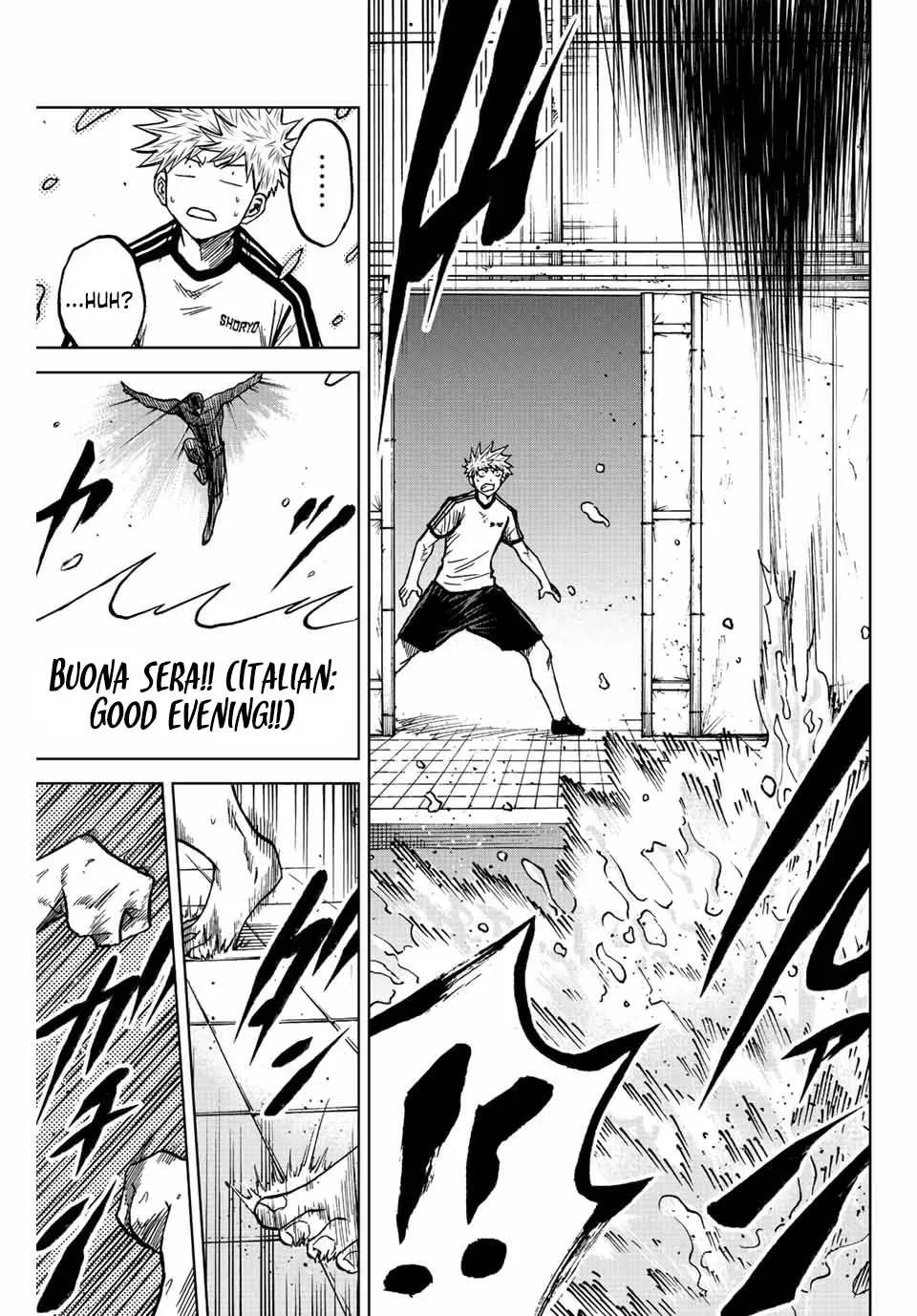Aoku Somero Chapter 76 page 11 - 