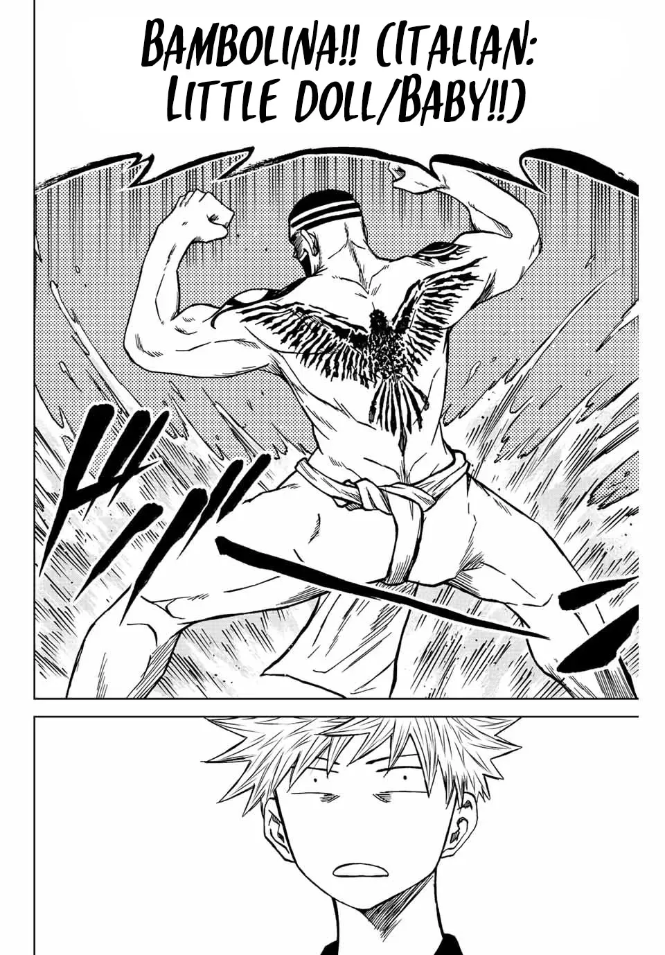 Aoku Somero Chapter 76 page 13 - 
