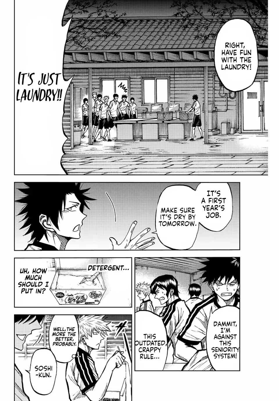 Aoku Somero Chapter 76 page 4 - 