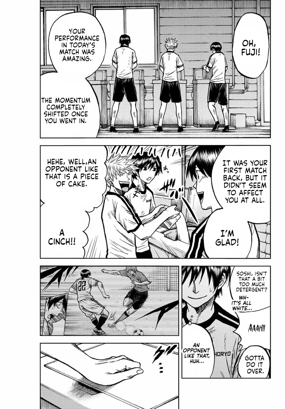 Aoku Somero Chapter 76 page 5 - 