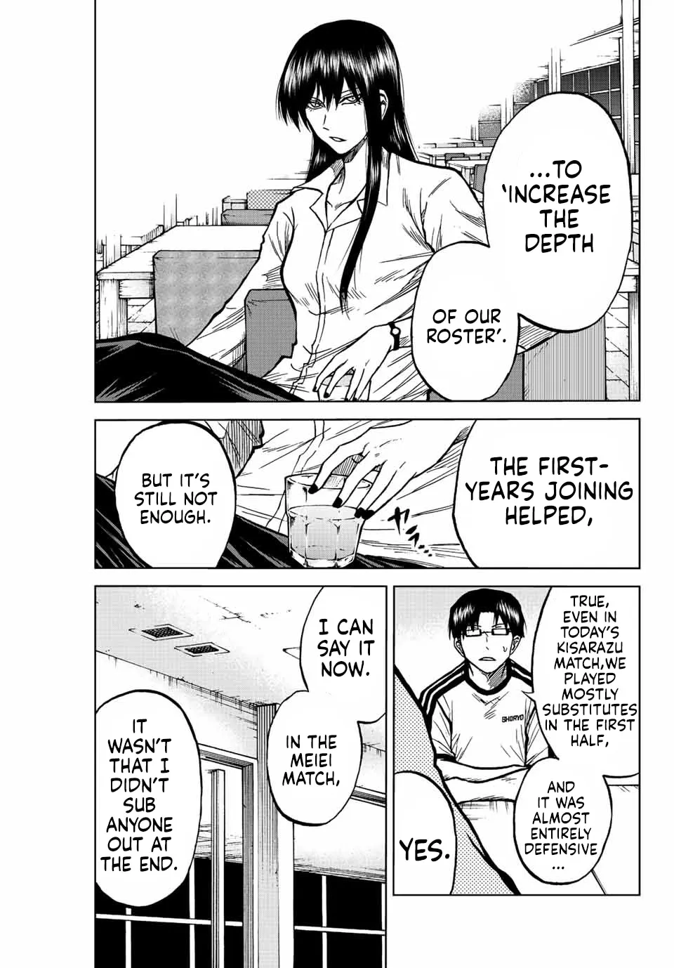 Aoku Somero Chapter 76 page 7 - 