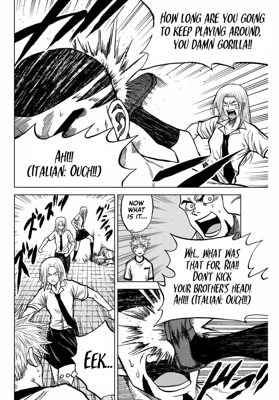 Aoku Somero Chapter 77 page 2 - 