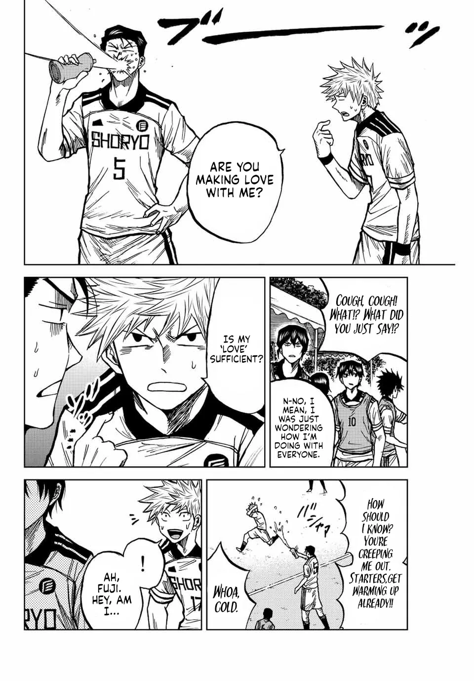 Aoku Somero Chapter 77 page 16 - 