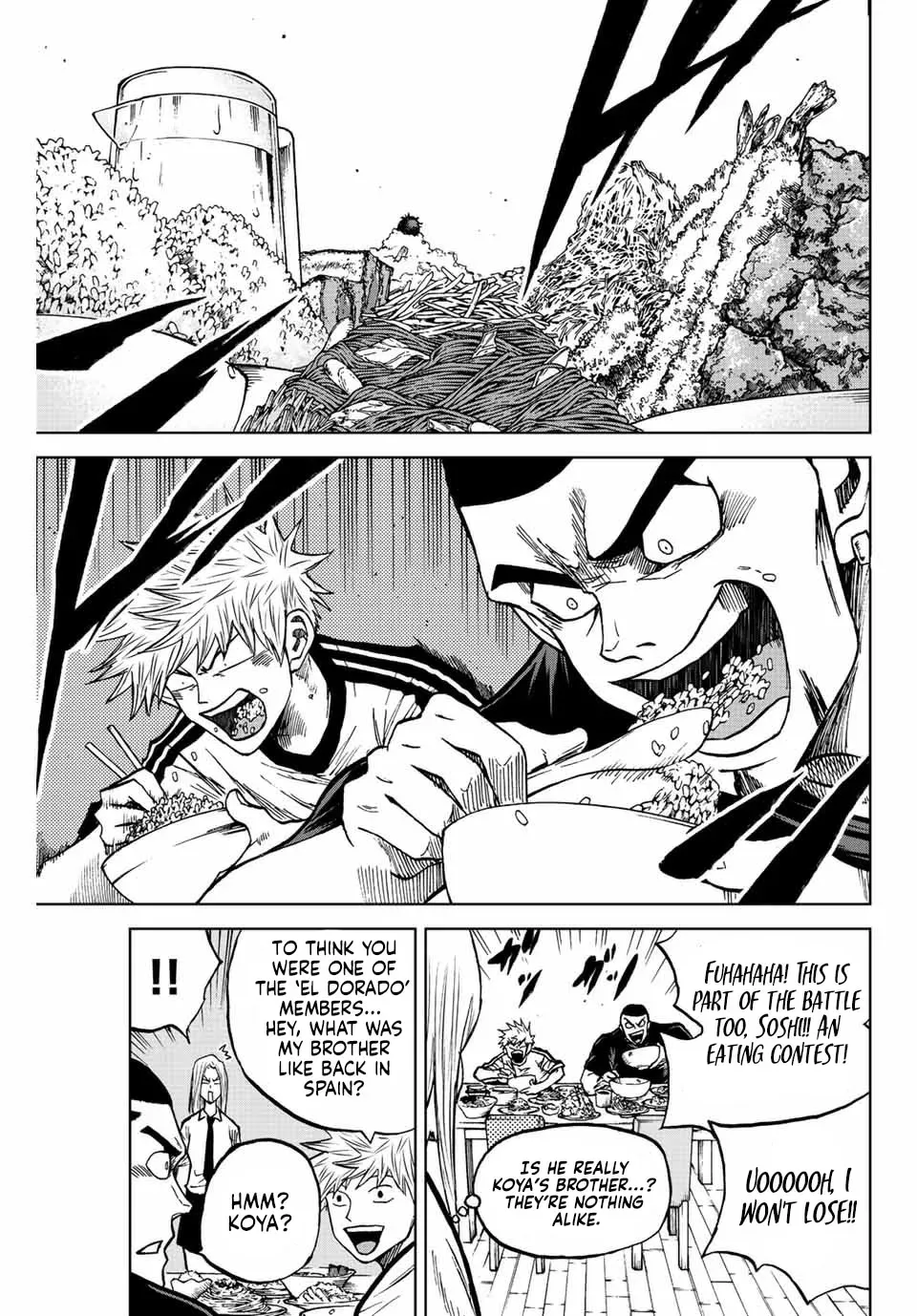 Aoku Somero Chapter 77 page 5 - 