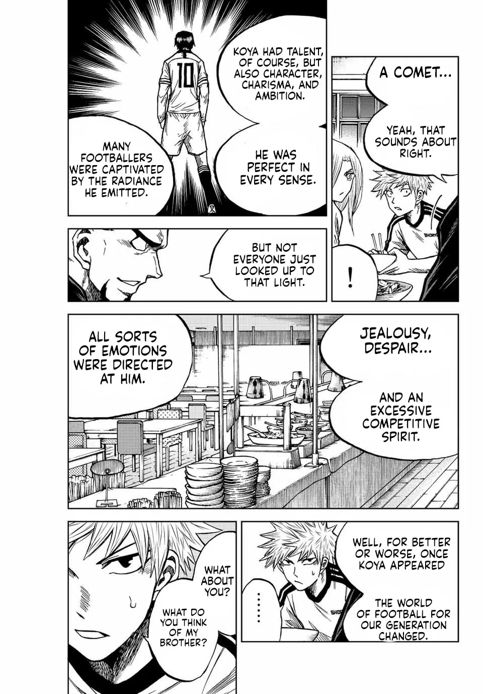 Aoku Somero Chapter 77 page 7 - 