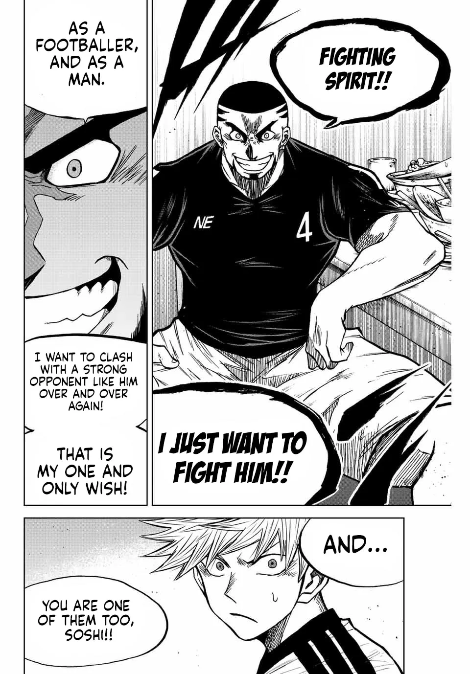 Aoku Somero Chapter 77 page 8 - 