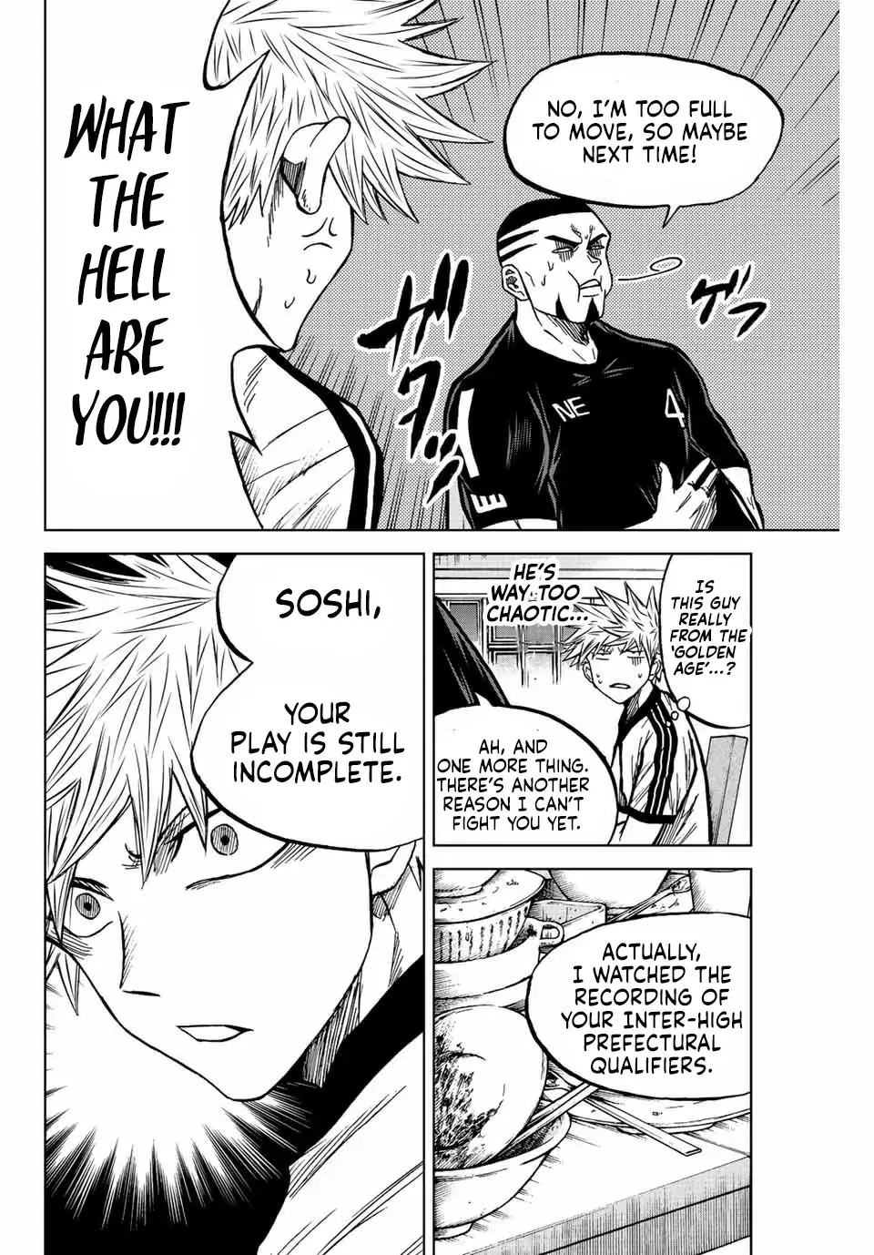 Aoku Somero Chapter 77 page 10 - 