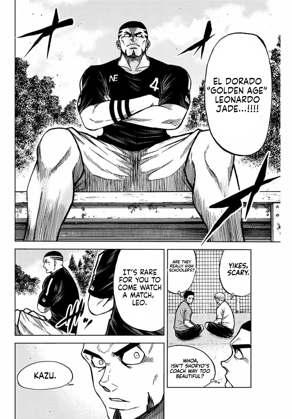 Aoku Somero Chapter 78 page 2 - 