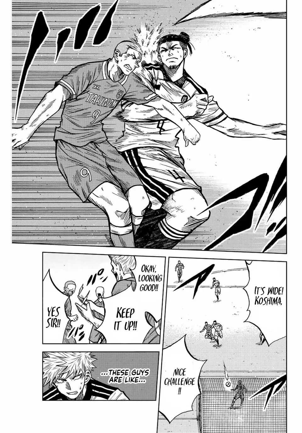 Aoku Somero Chapter 78 page 11 - 