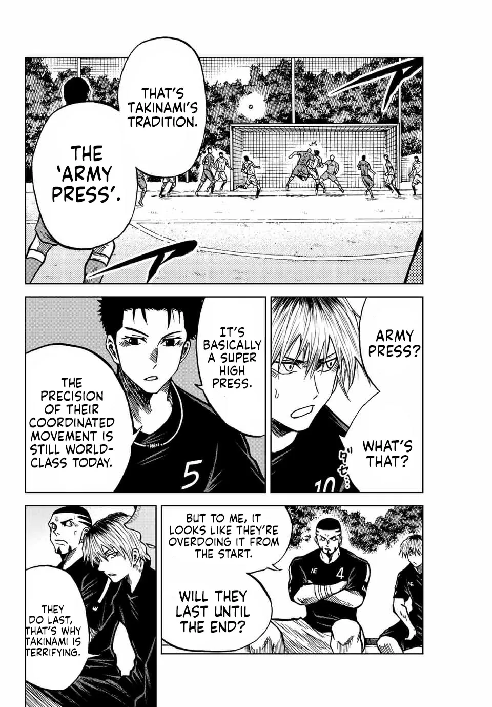 Aoku Somero Chapter 78 page 12 - 