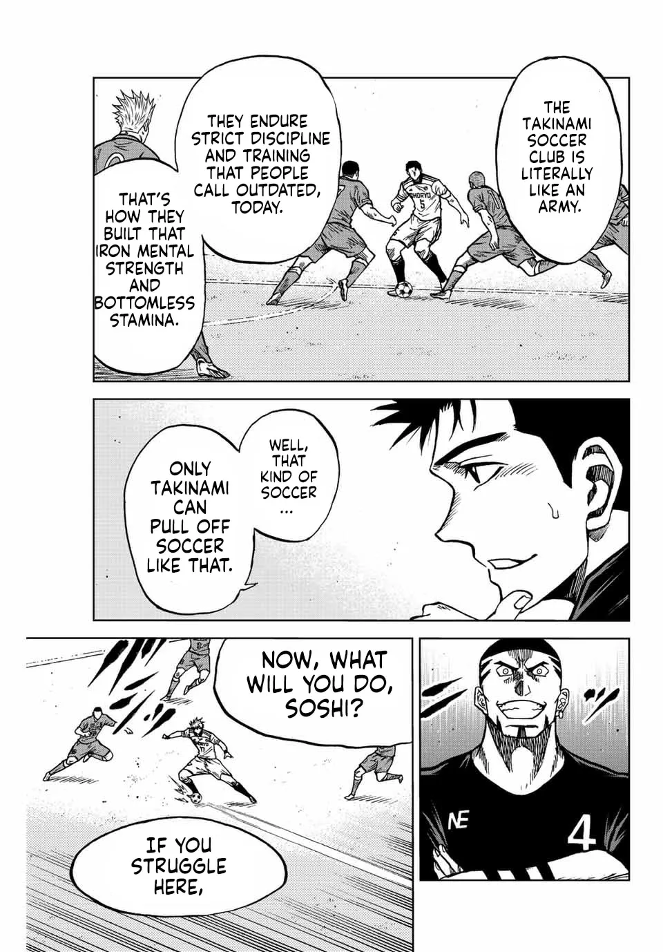 Aoku Somero Chapter 78 page 13 - 