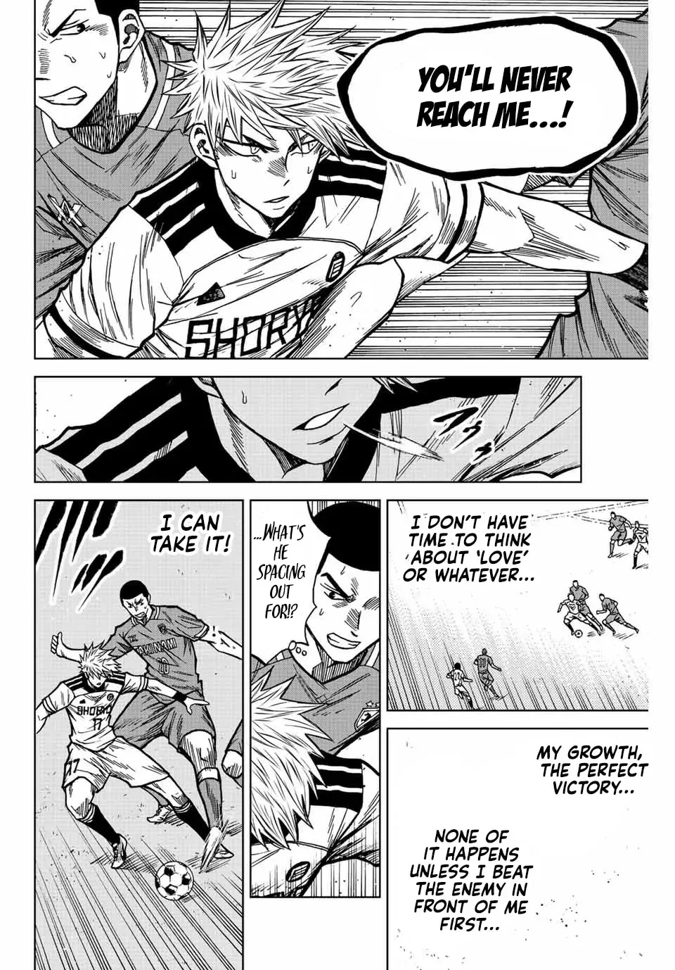 Aoku Somero Chapter 78 page 14 - 