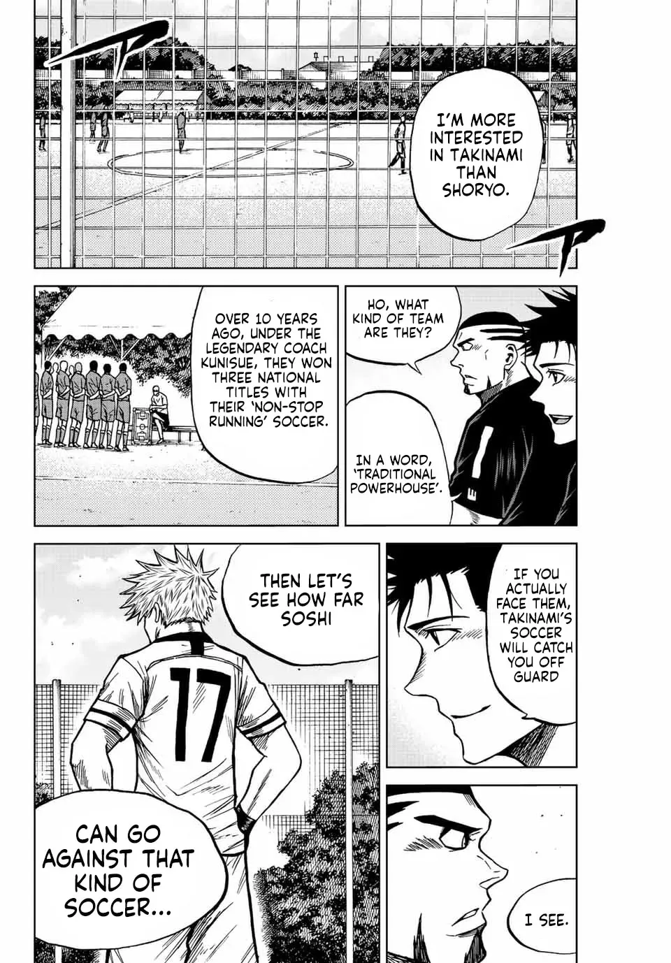 Aoku Somero Chapter 78 page 4 - 