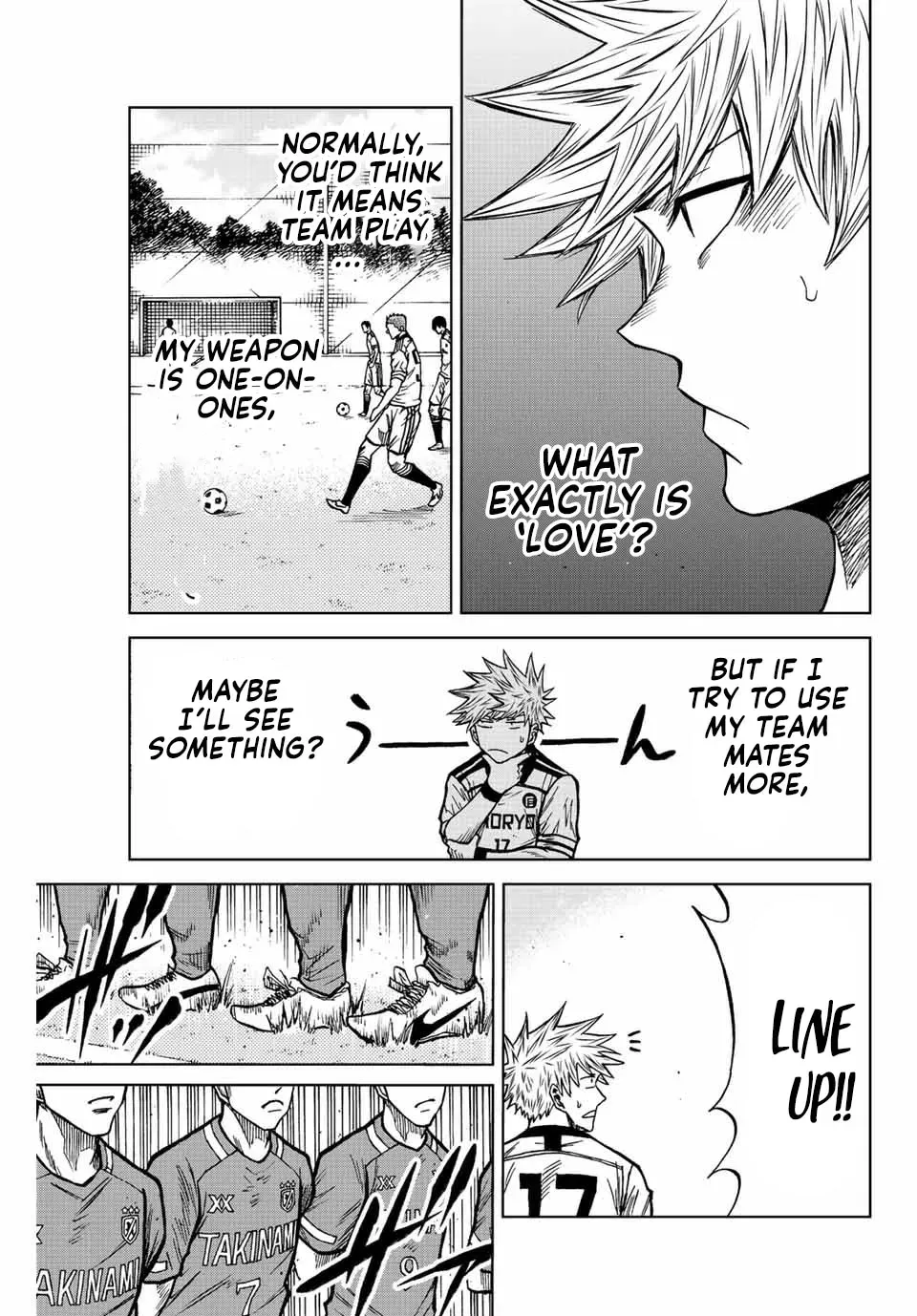 Aoku Somero Chapter 78 page 5 - 