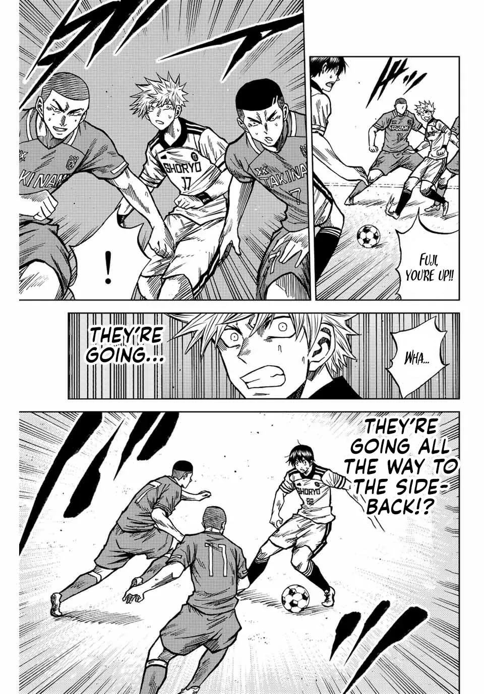 Aoku Somero Chapter 78 page 9 - 