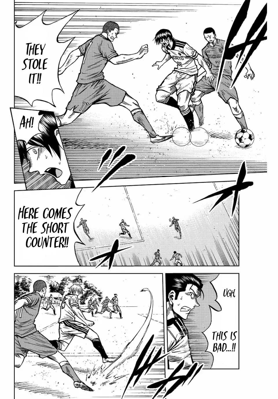 Aoku Somero Chapter 78 page 10 - 