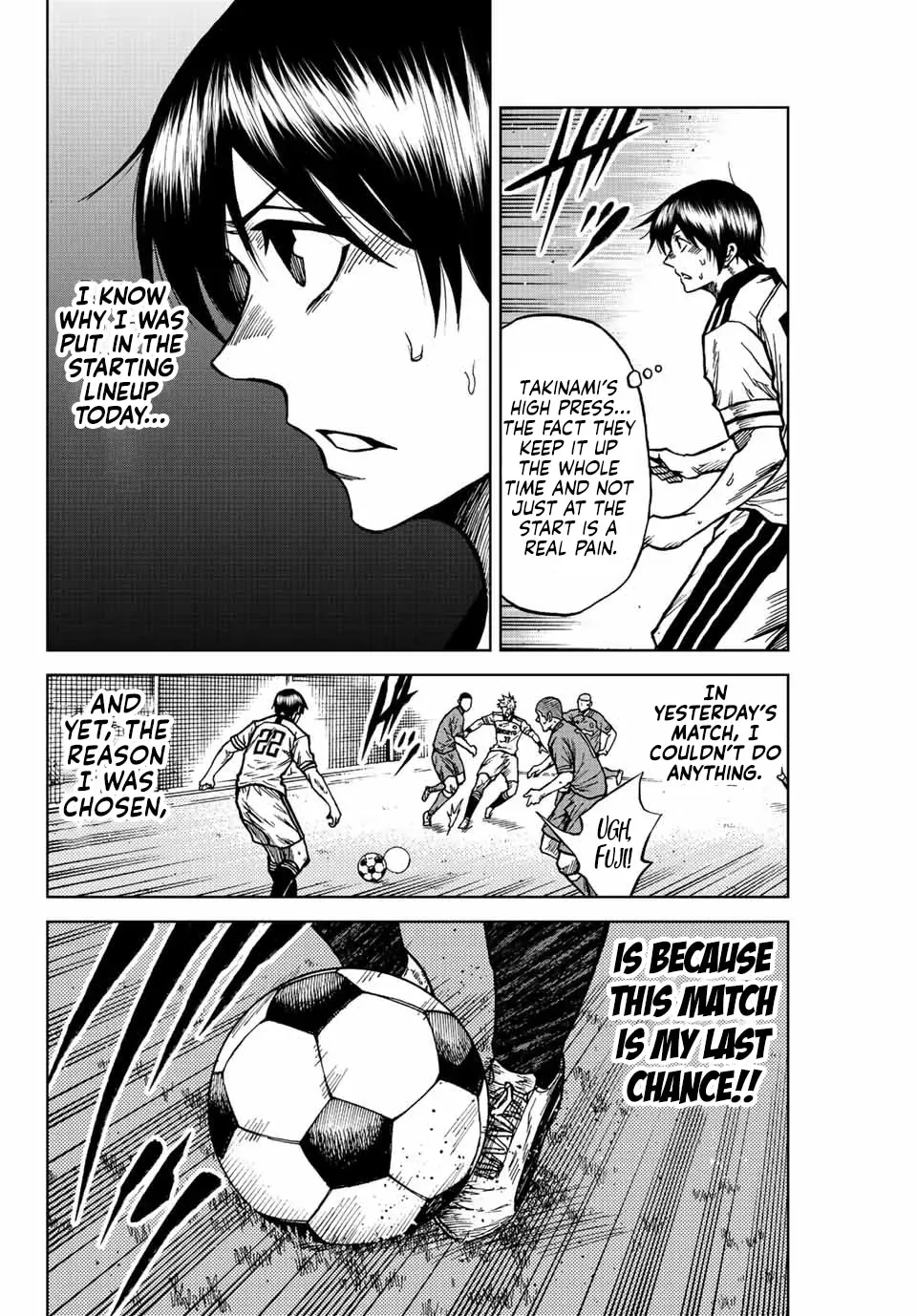 Aoku Somero Chapter 79 page 2 - 