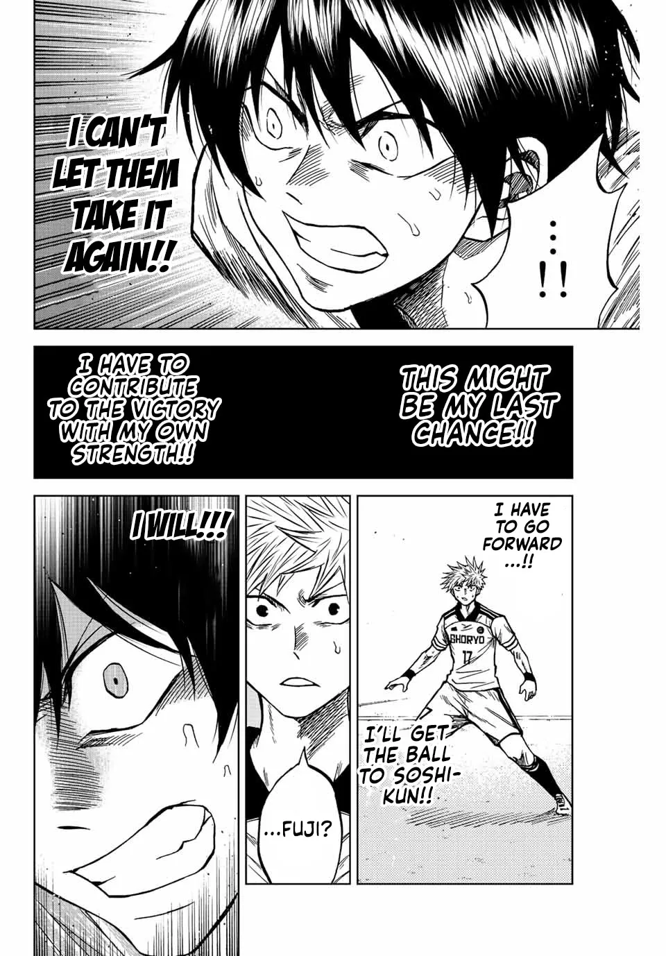 Aoku Somero Chapter 79 page 12 - 