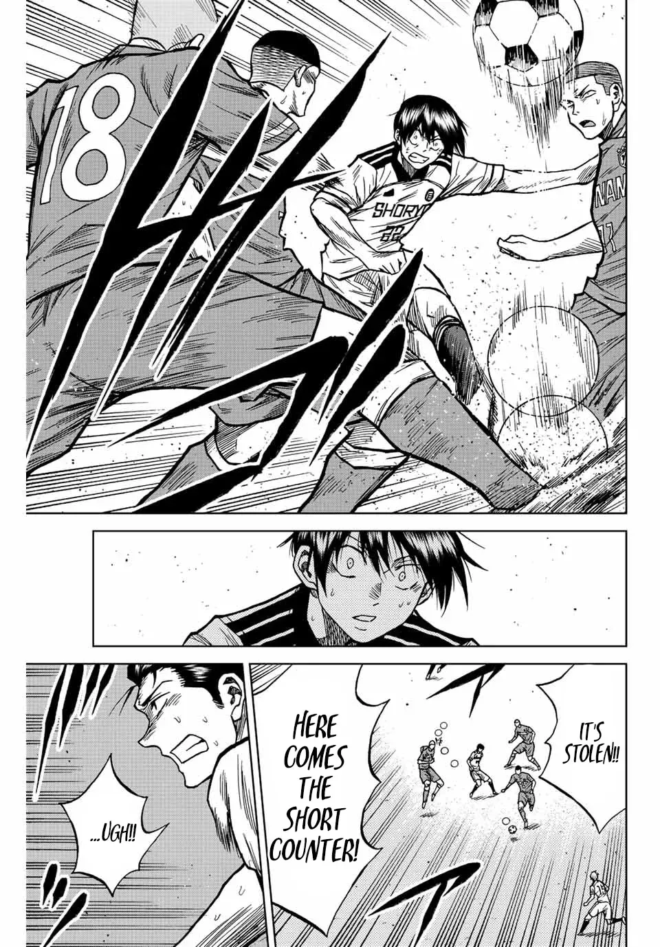 Aoku Somero Chapter 79 page 13 - 