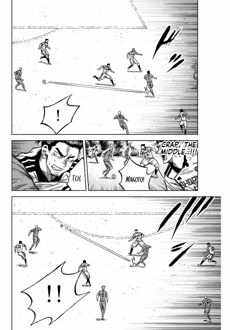 Aoku Somero Chapter 79 page 14 - 