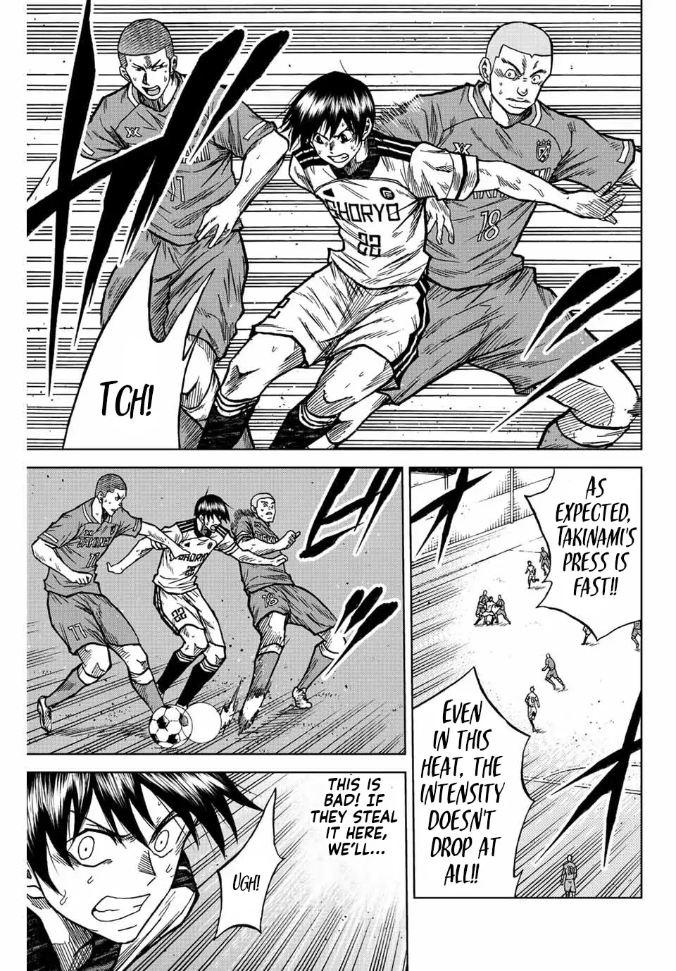 Aoku Somero Chapter 79 page 3 - 