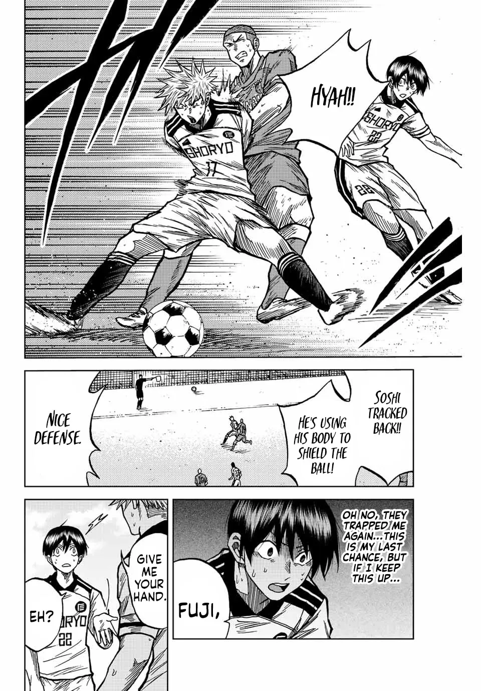 Aoku Somero Chapter 79 page 4 - 