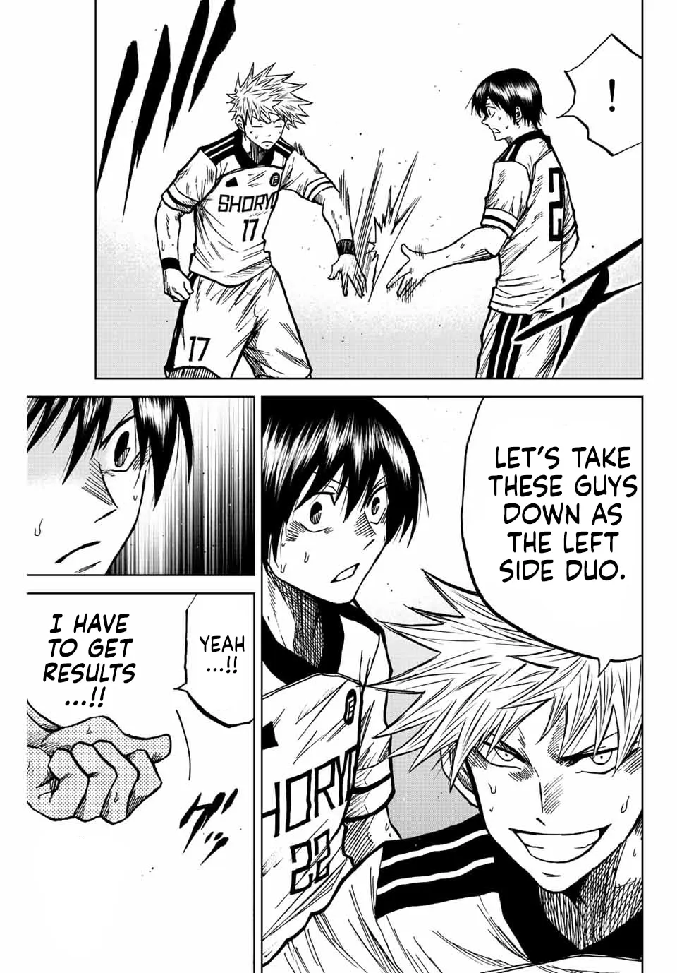 Aoku Somero Chapter 79 page 5 - 