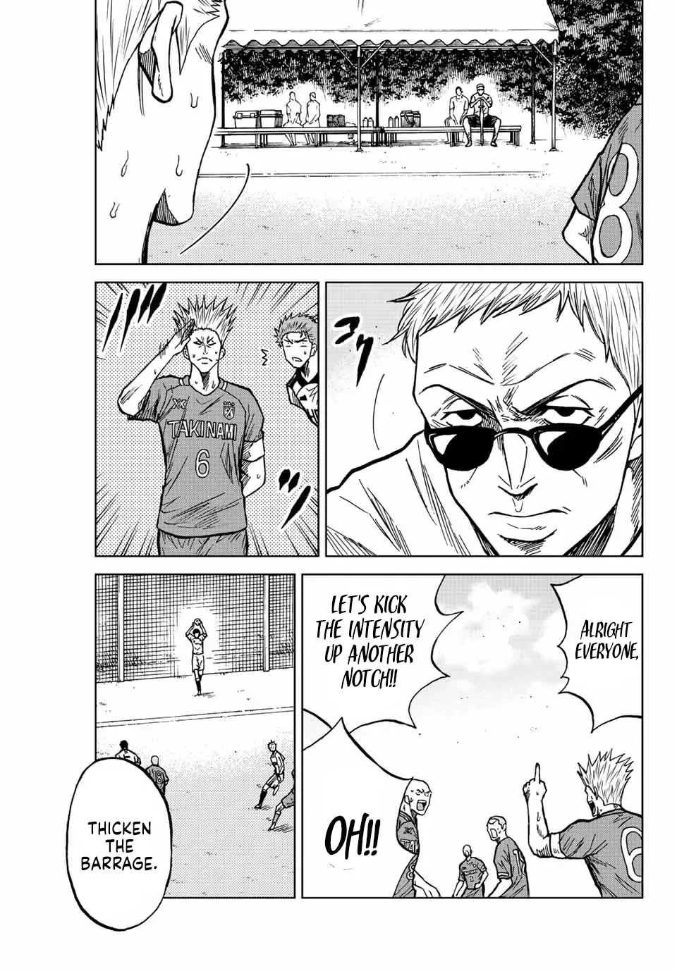Aoku Somero Chapter 79 page 7 - 
