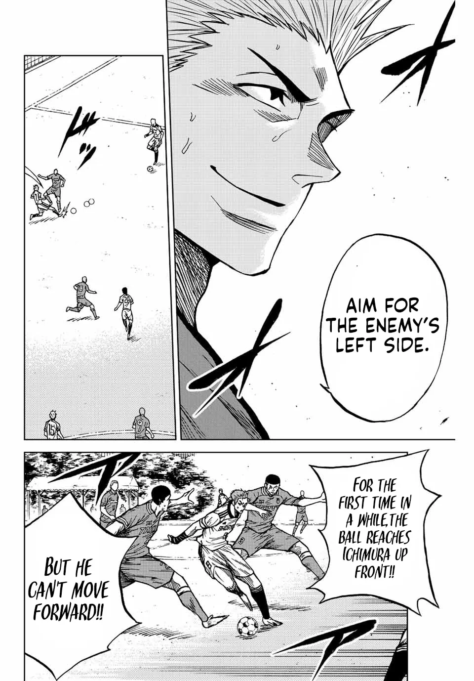 Aoku Somero Chapter 79 page 8 - 