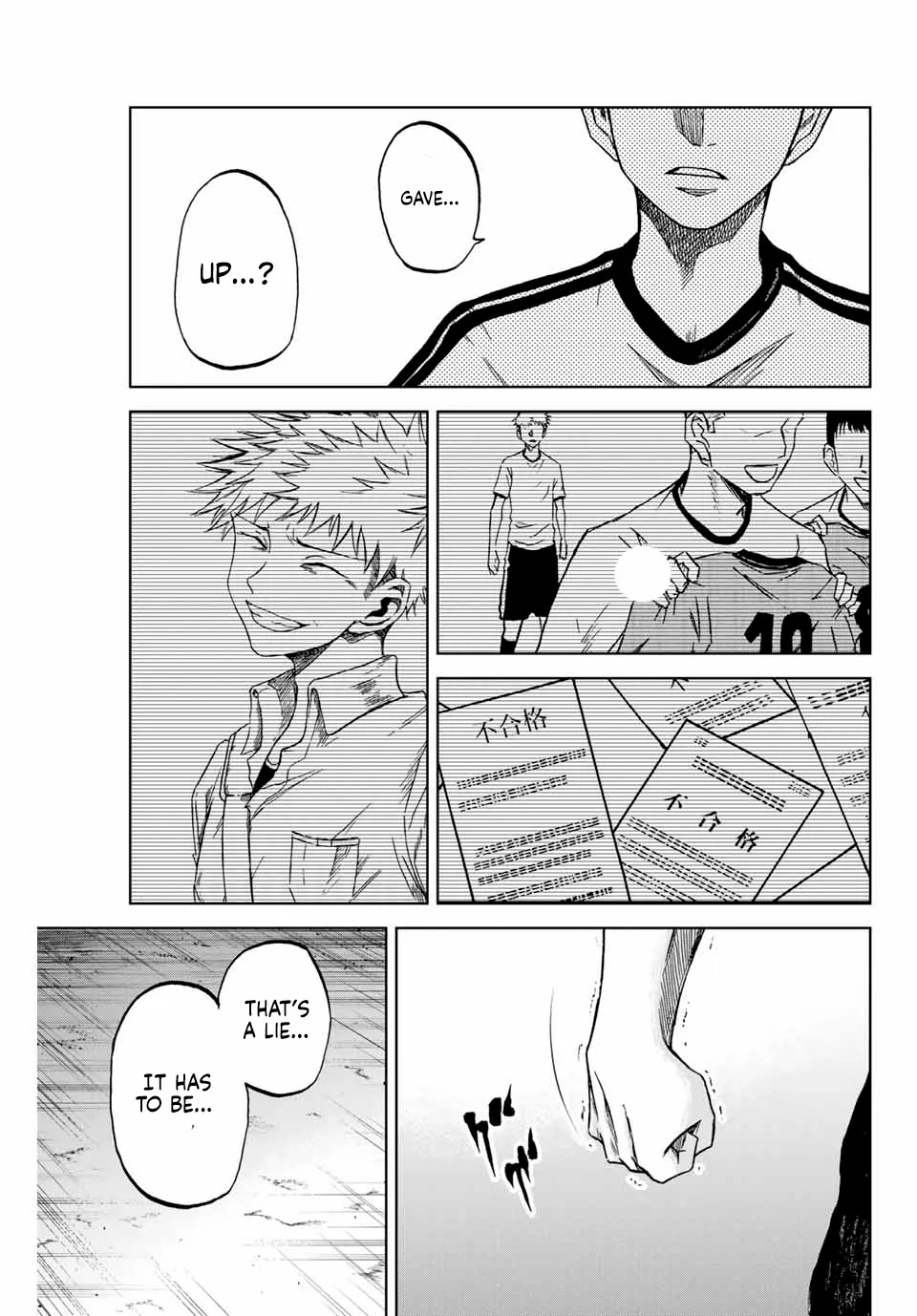 Aoku Somero Chapter 8 page 15 - 