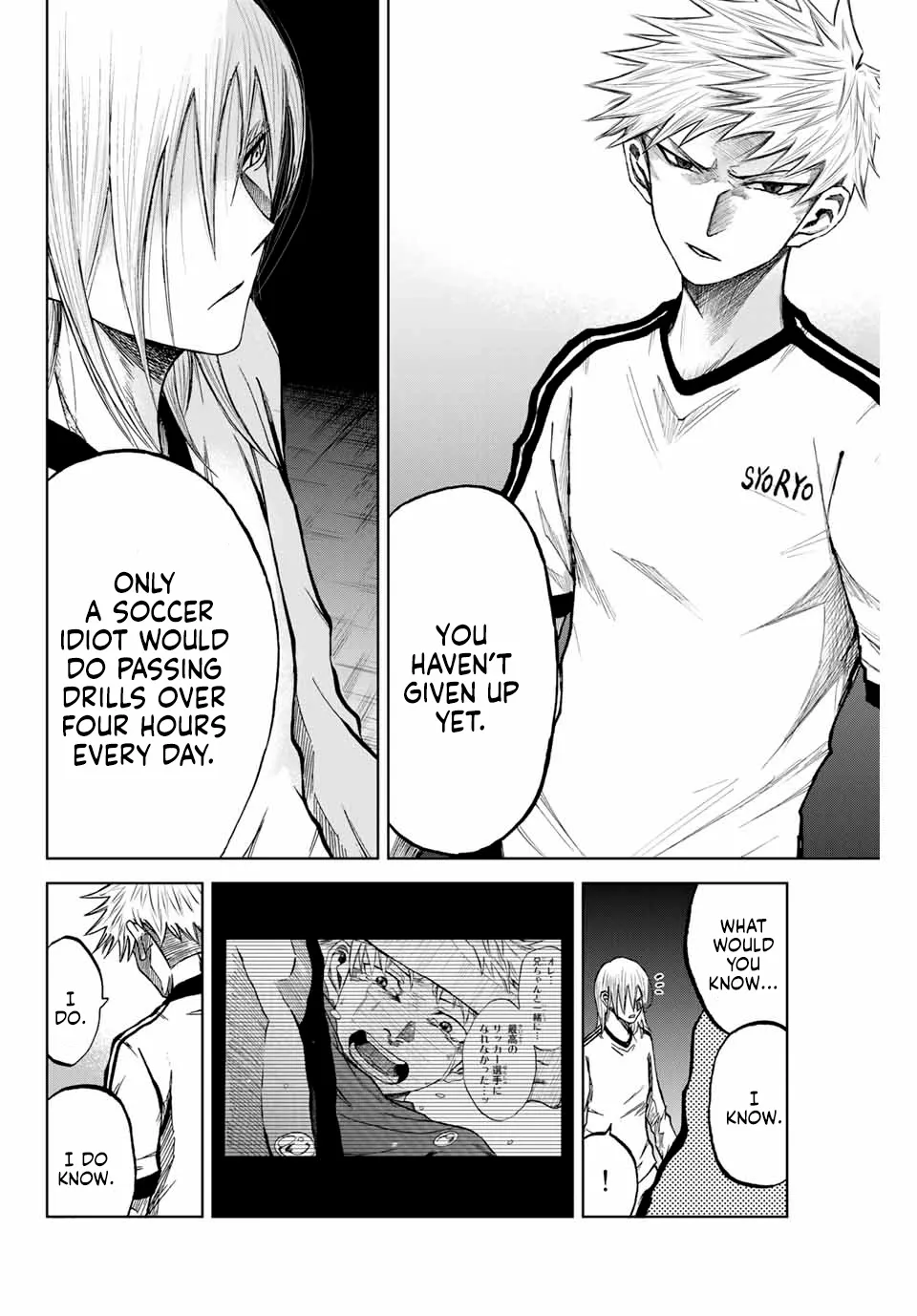 Aoku Somero Chapter 8 page 16 - 