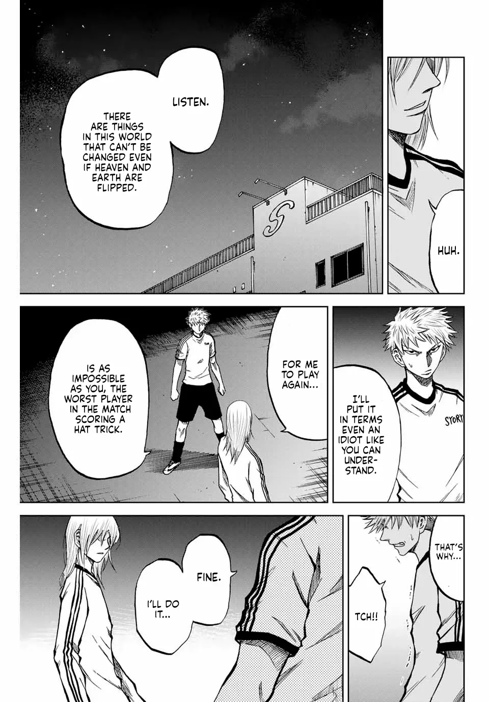 Aoku Somero Chapter 8 page 17 - 