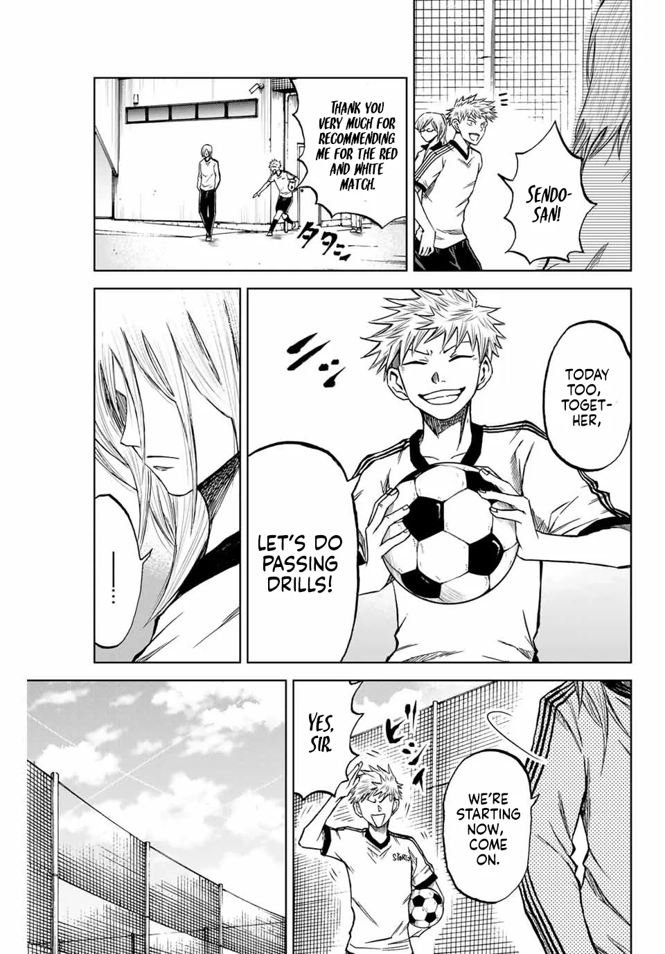 Aoku Somero Chapter 8 page 3 - 
