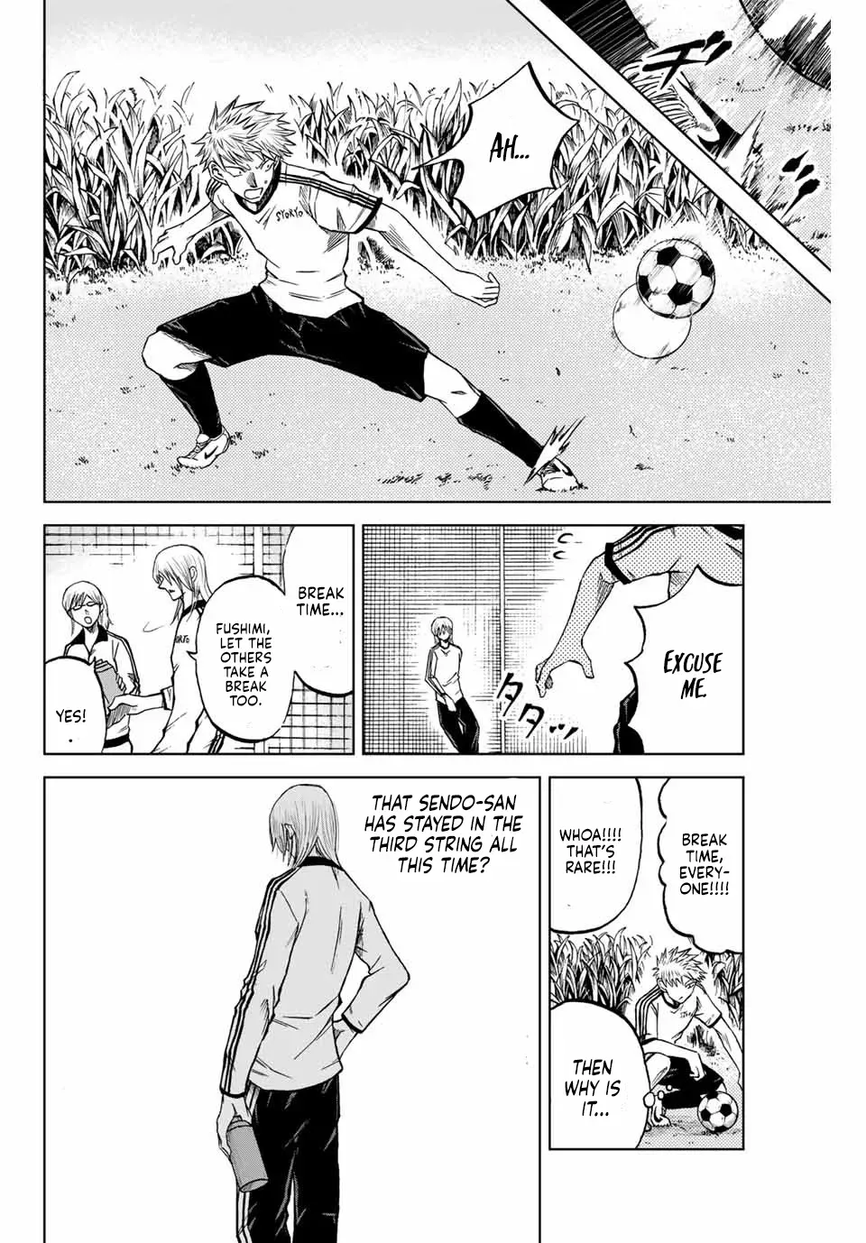 Aoku Somero Chapter 8 page 6 - 