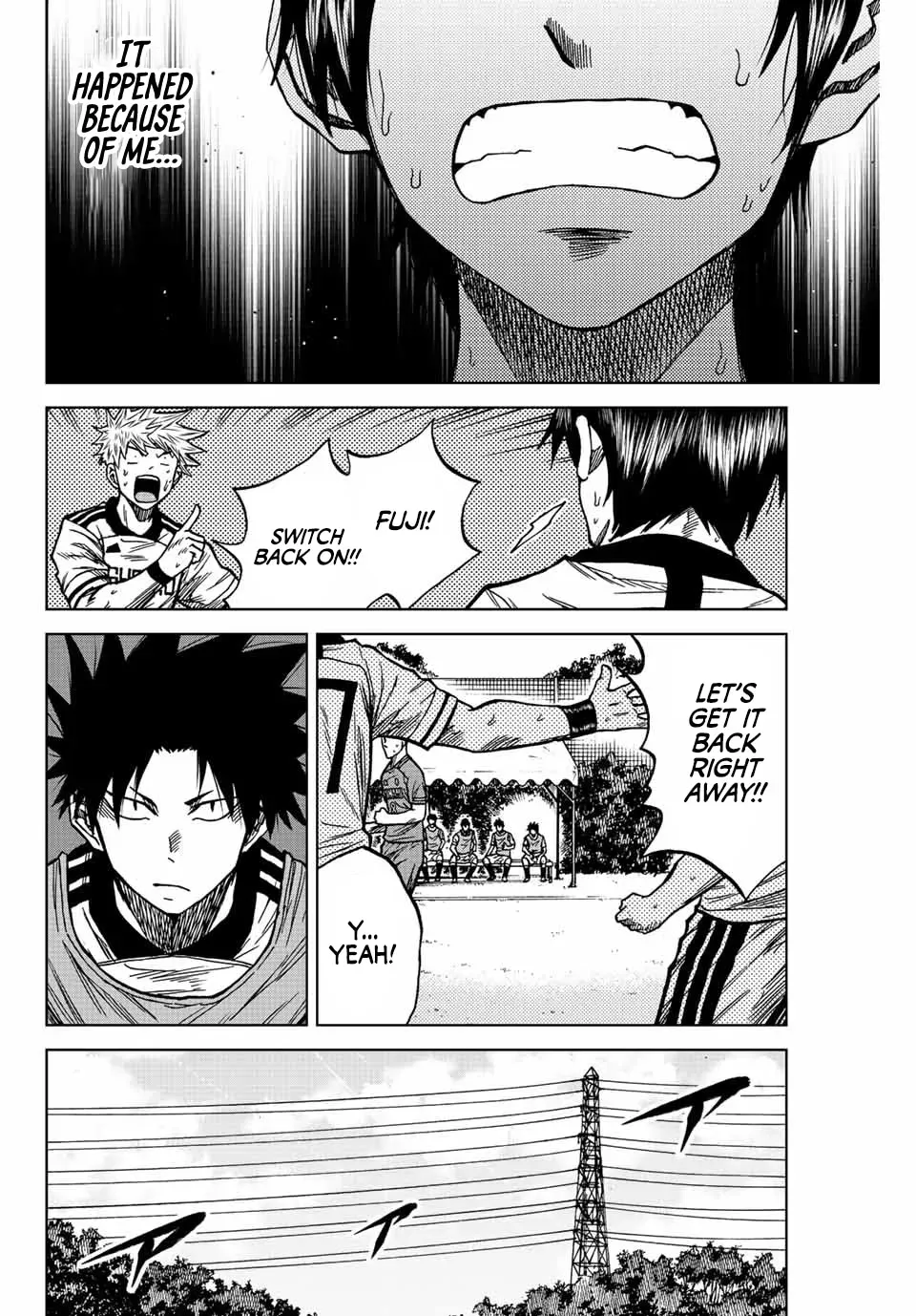 Aoku Somero Chapter 80 page 2 - 