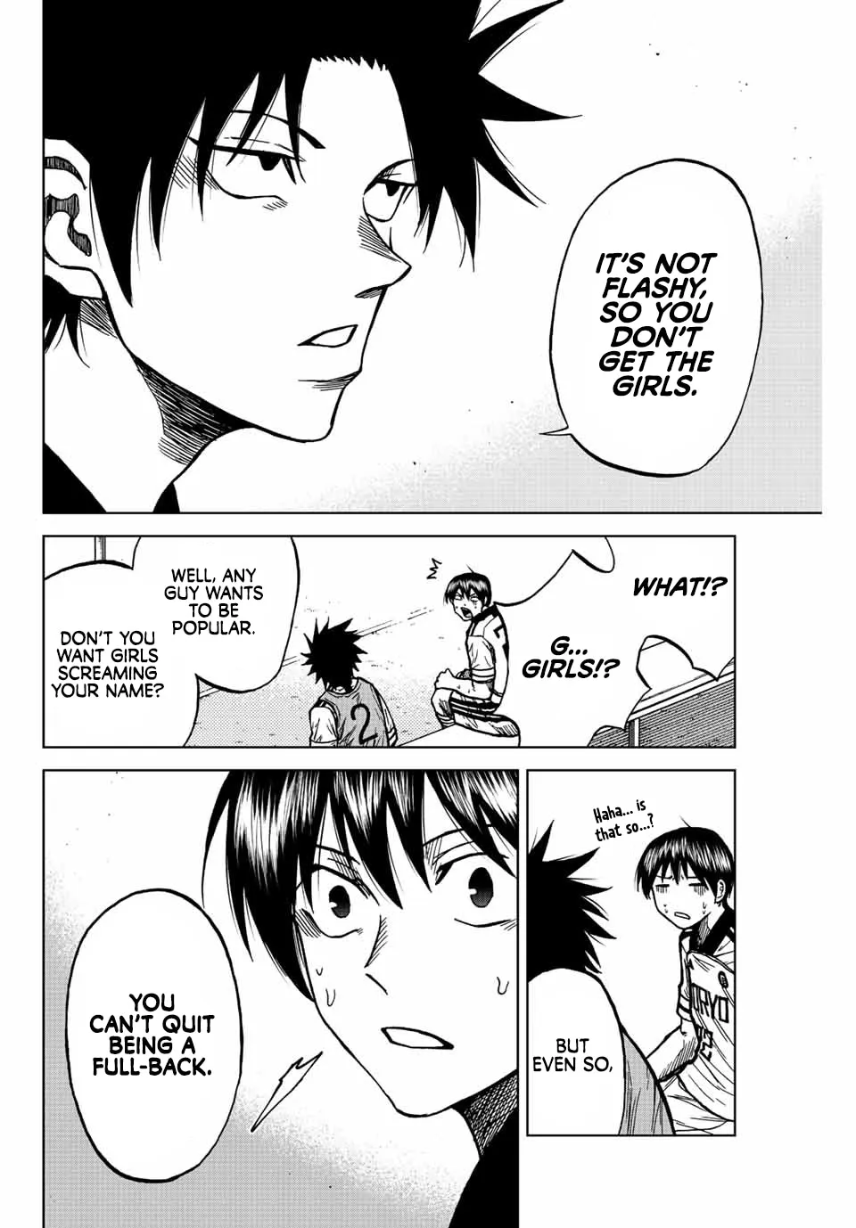Aoku Somero Chapter 80 page 10 - 