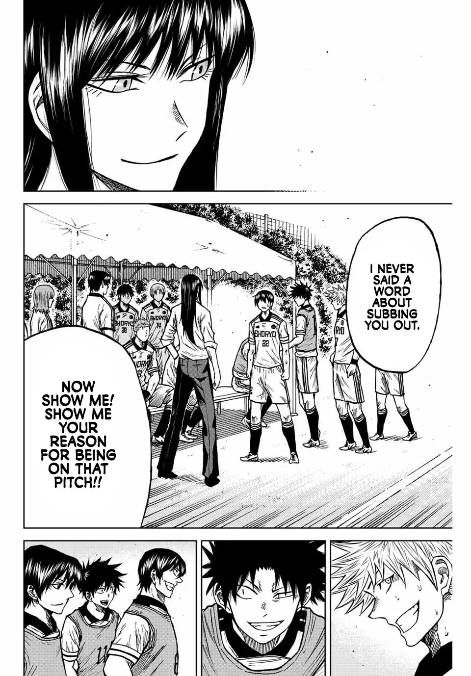 Aoku Somero Chapter 81 page 2 - 