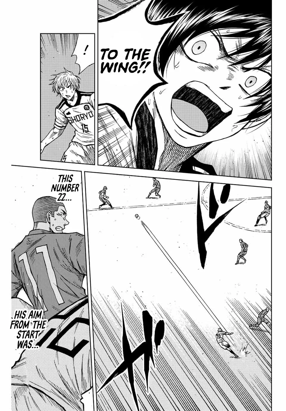 Aoku Somero Chapter 81 page 11 - 