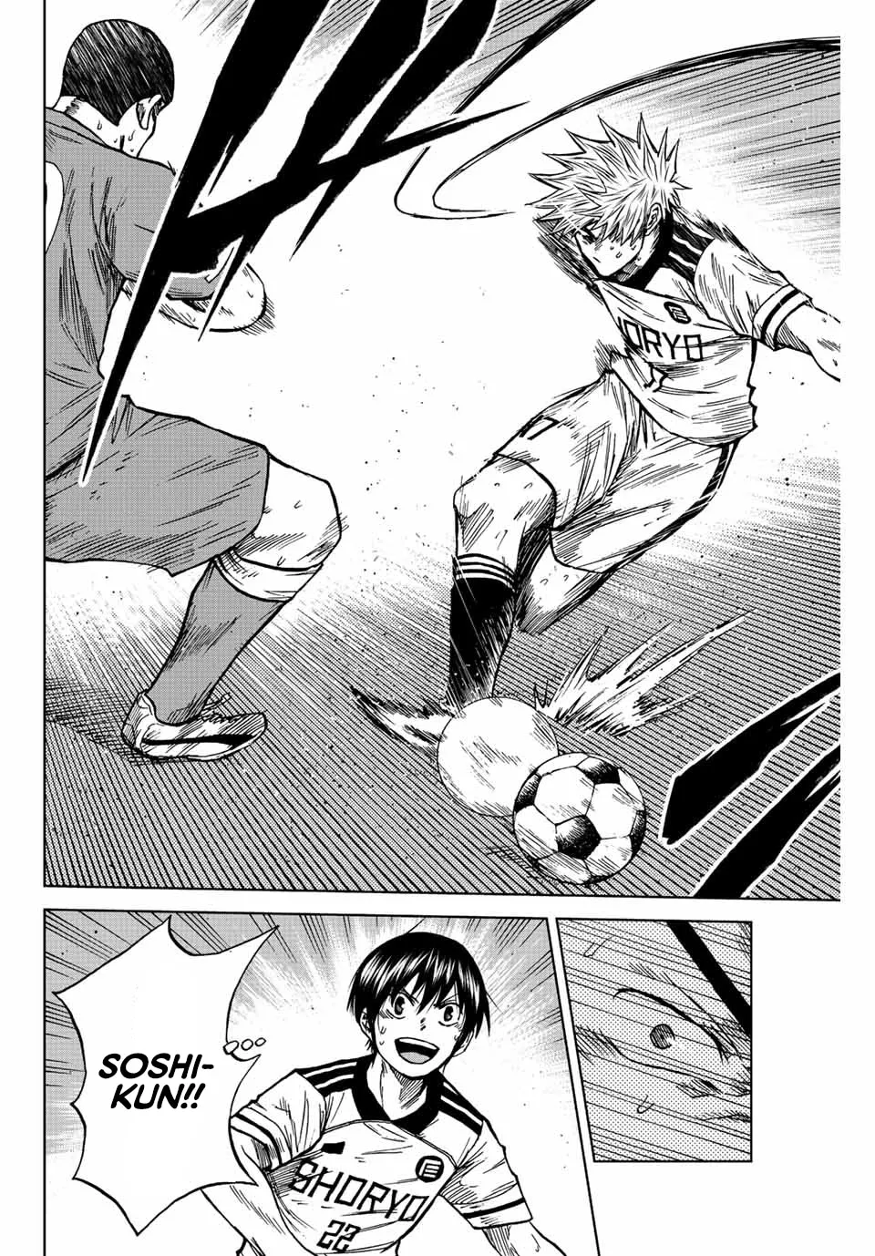 Aoku Somero Chapter 81 page 14 - 