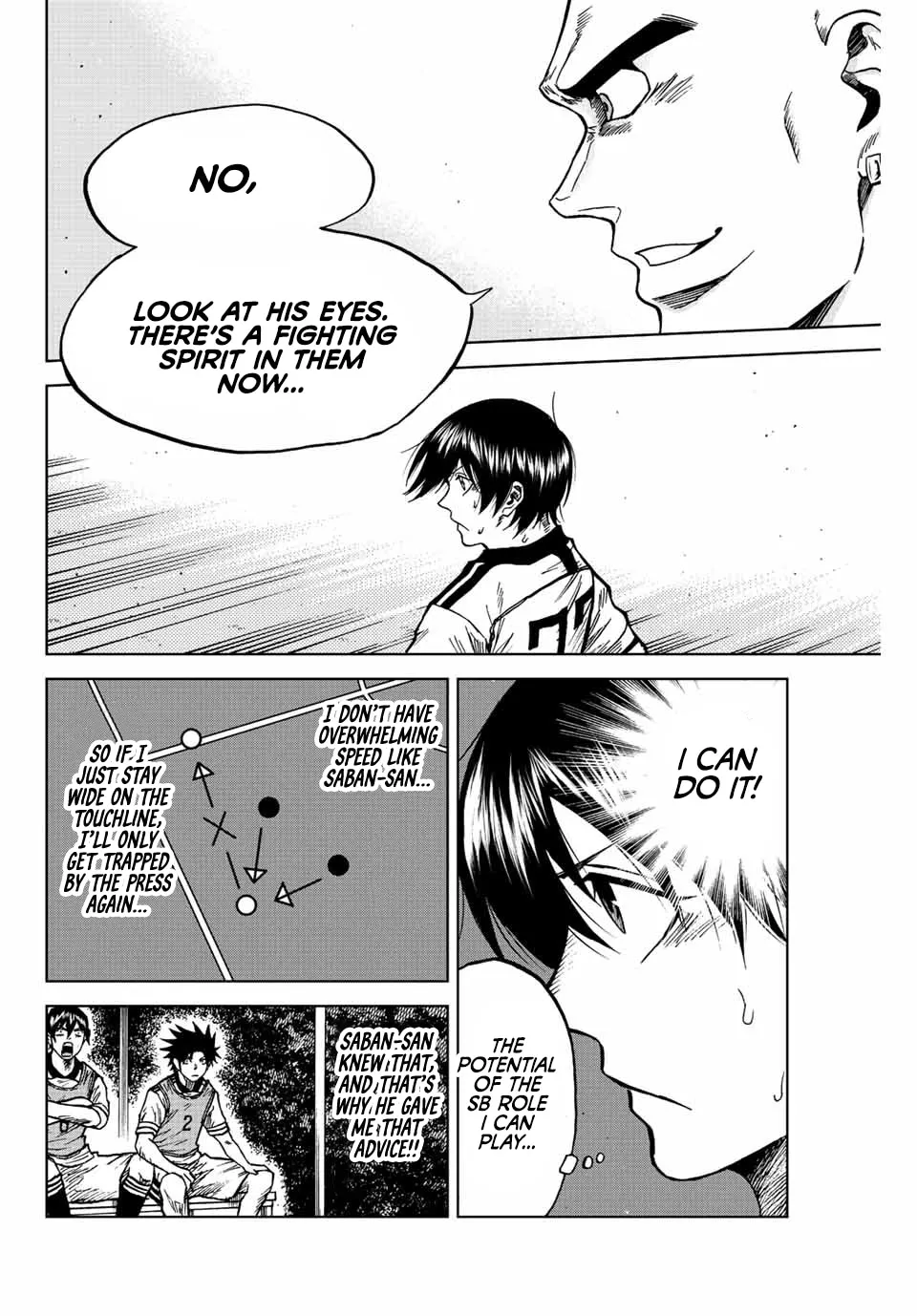 Aoku Somero Chapter 81 page 4 - 