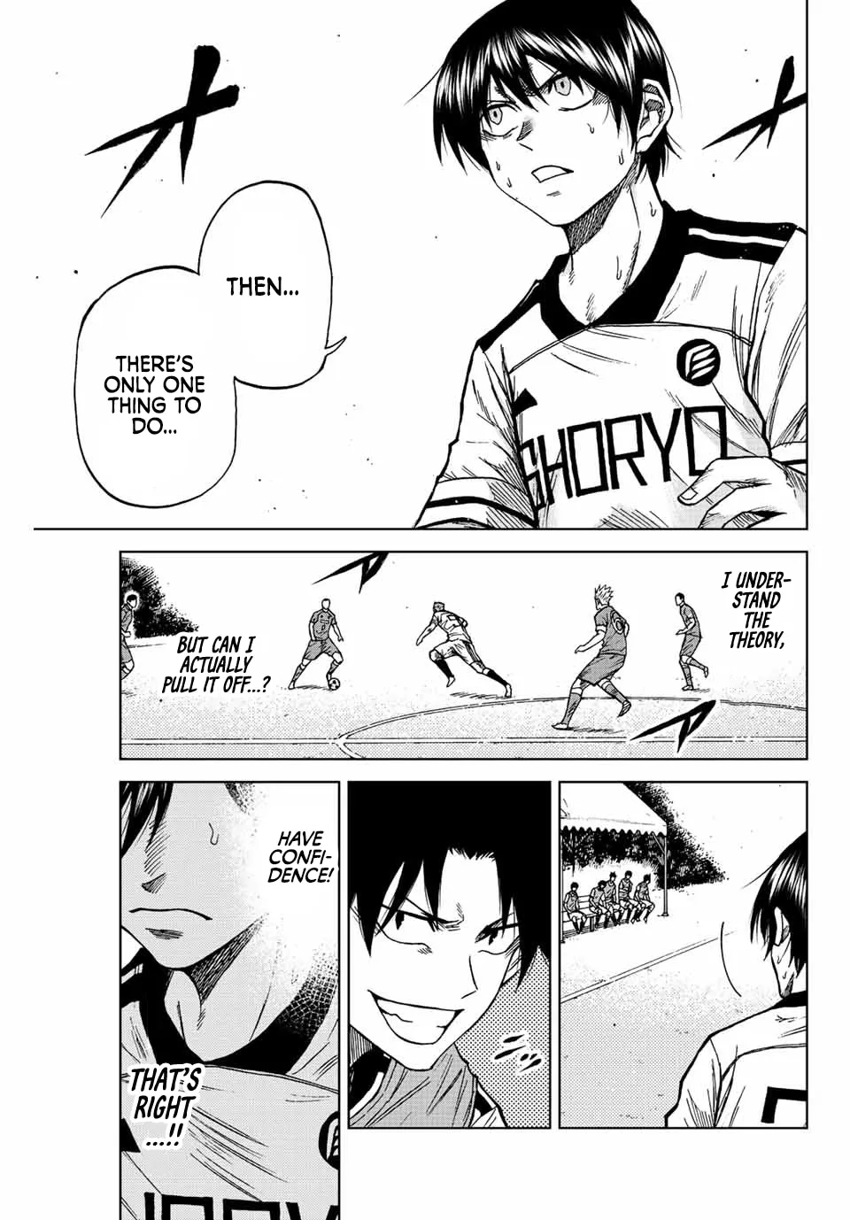 Aoku Somero Chapter 81 page 5 - 