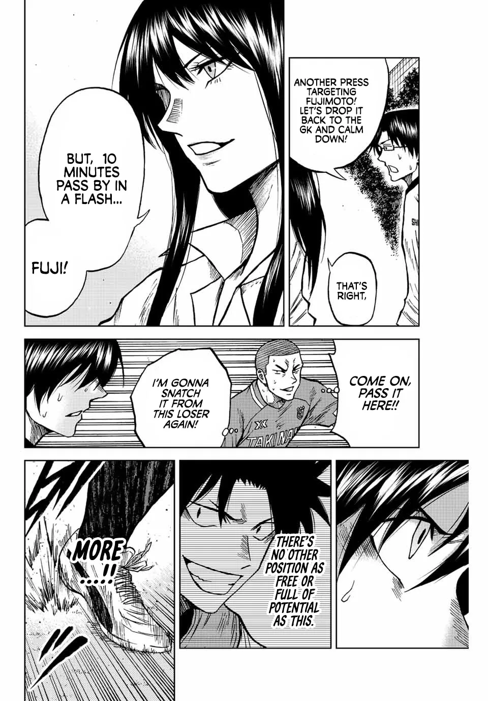 Aoku Somero Chapter 81 page 8 - 