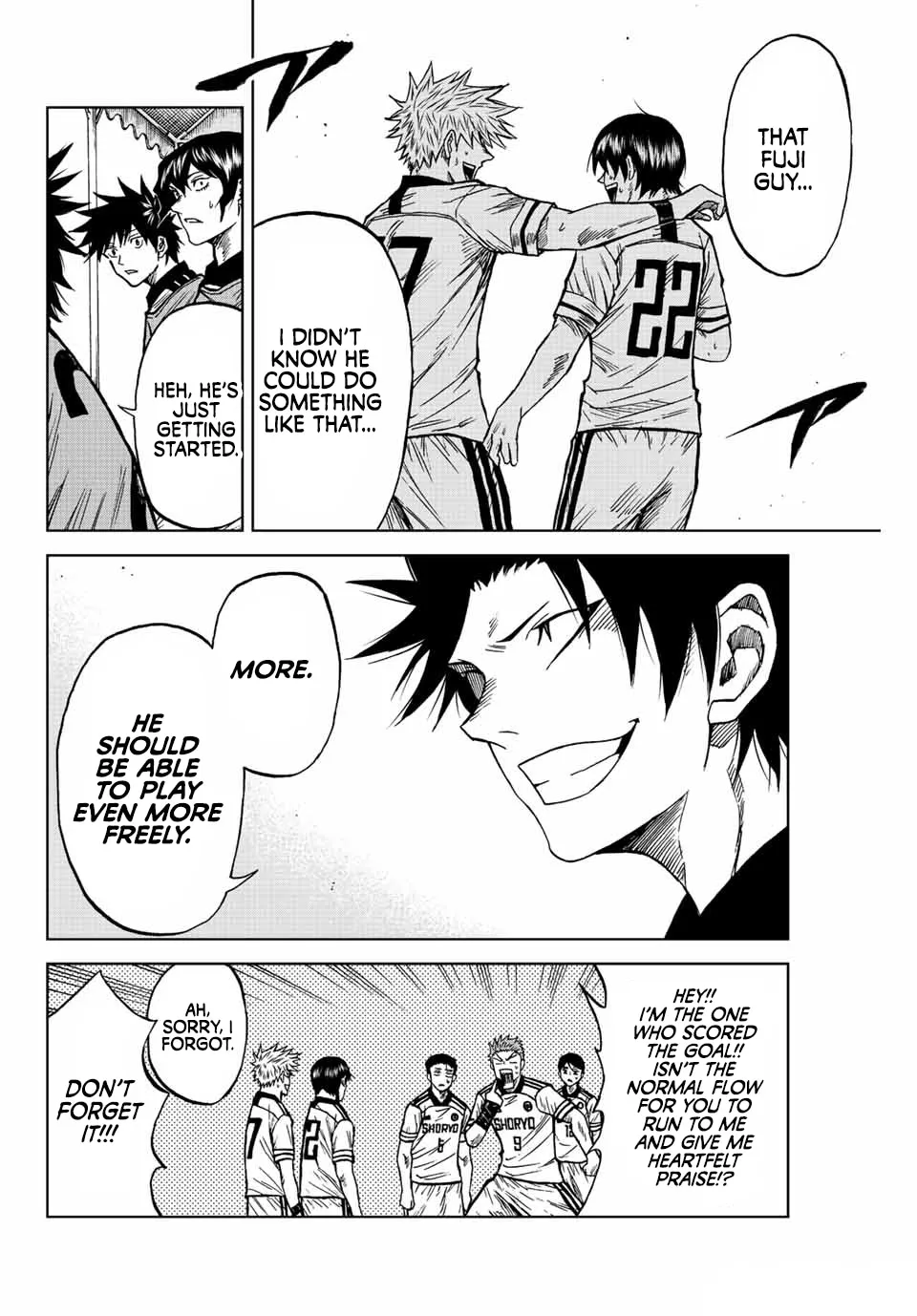 Aoku Somero Chapter 82 page 2 - 