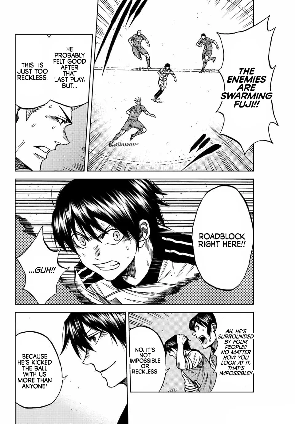 Aoku Somero Chapter 82 page 12 - 