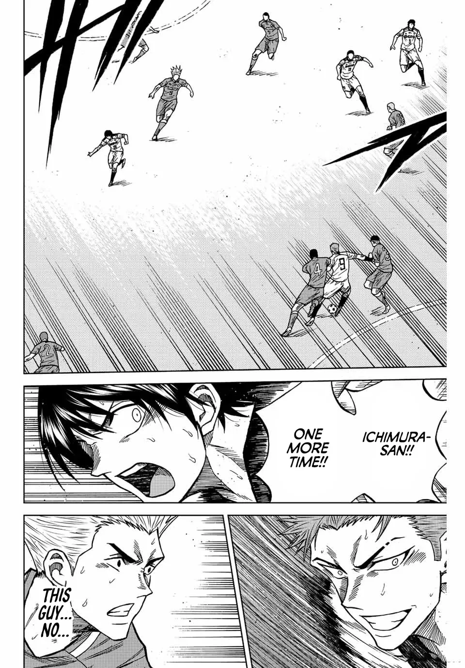 Aoku Somero Chapter 82 page 14 - 