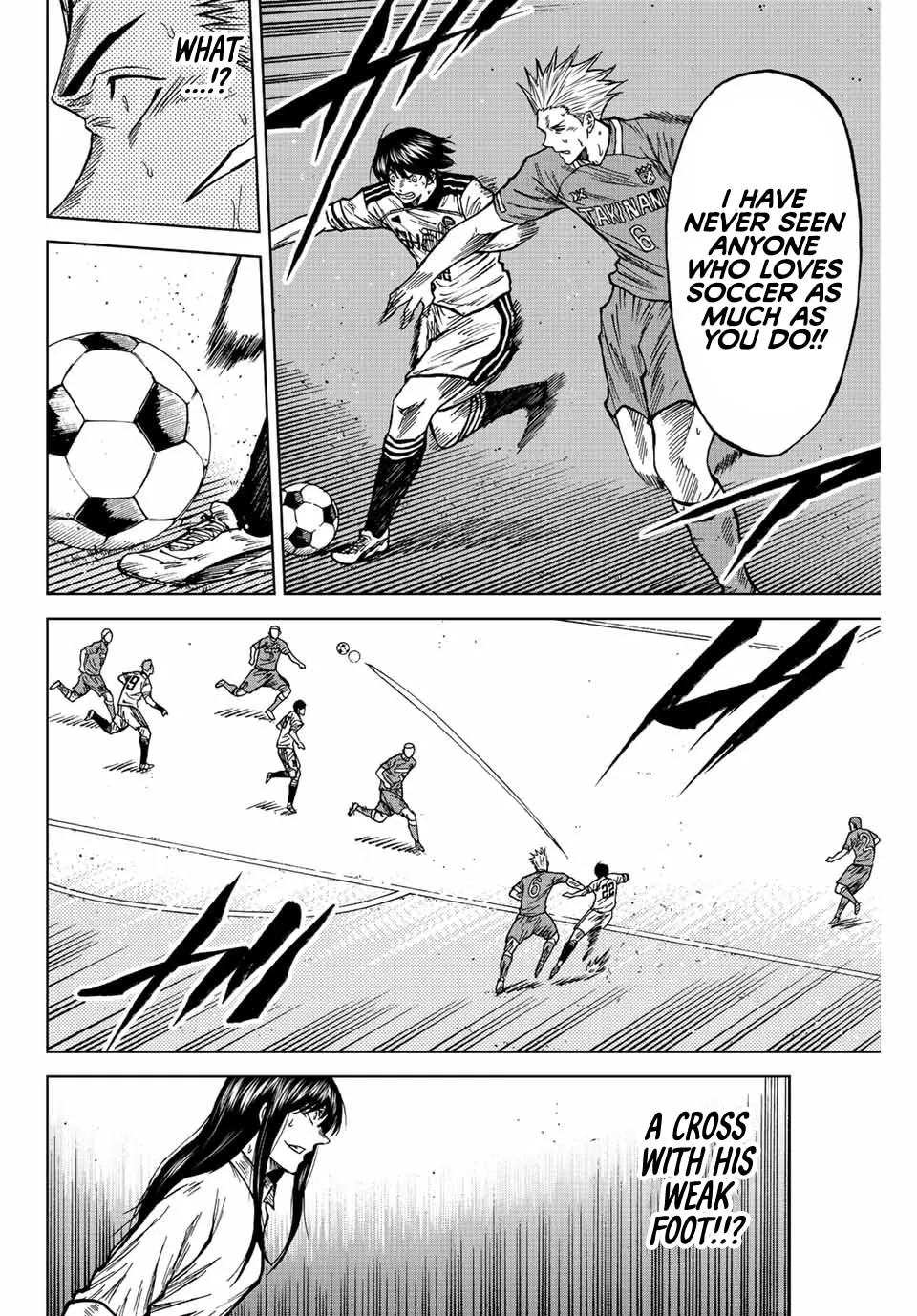 Aoku Somero Chapter 82 page 18 - 