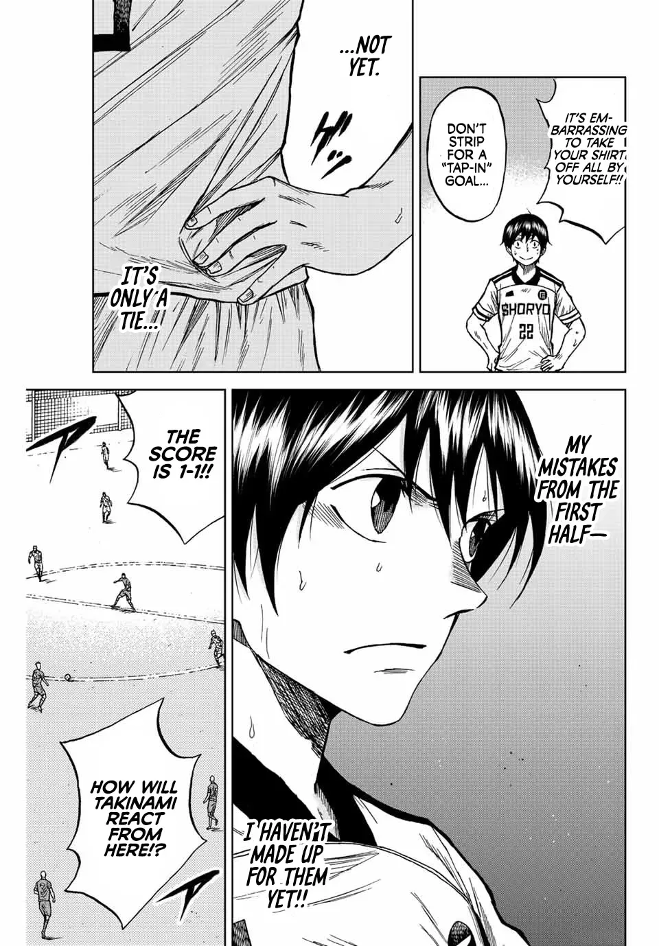 Aoku Somero Chapter 82 page 3 - 