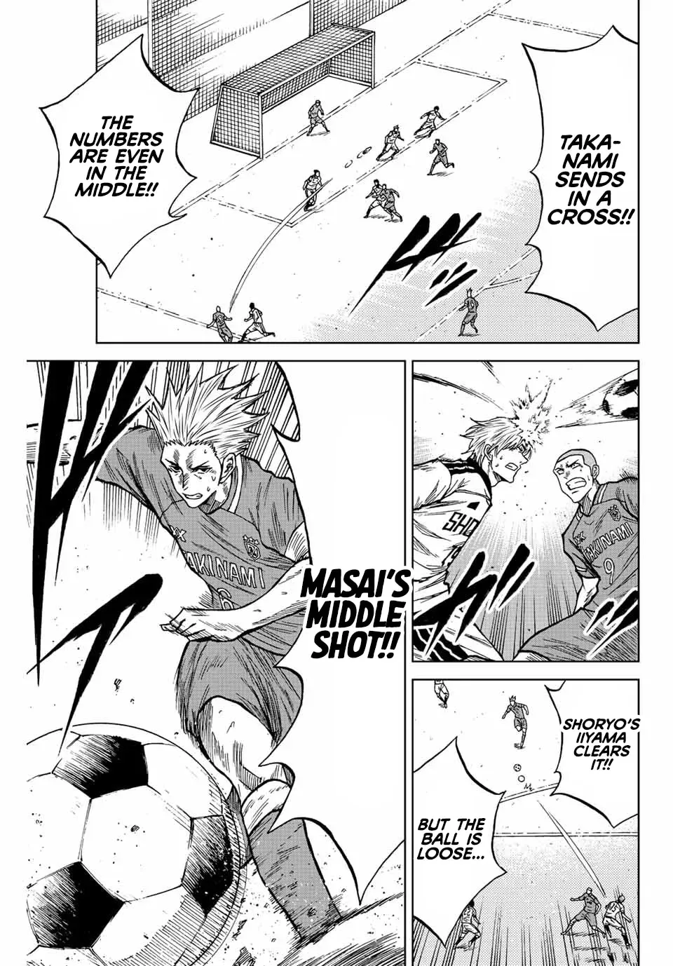 Aoku Somero Chapter 82 page 5 - 