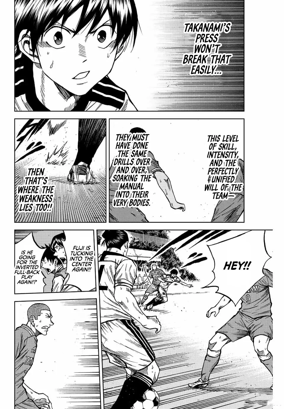 Aoku Somero Chapter 82 page 8 - 